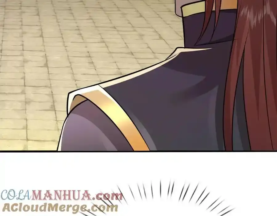 第149话 暂时安全 第79页