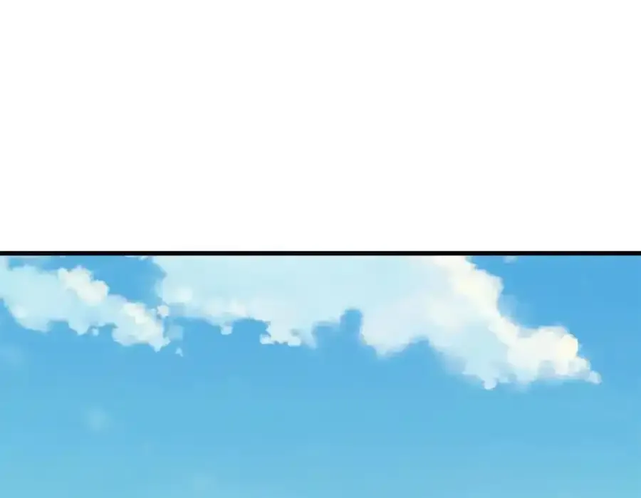 第149话 暂时安全 第83页