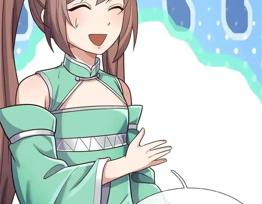 第150话 仙帝之墓 第17页