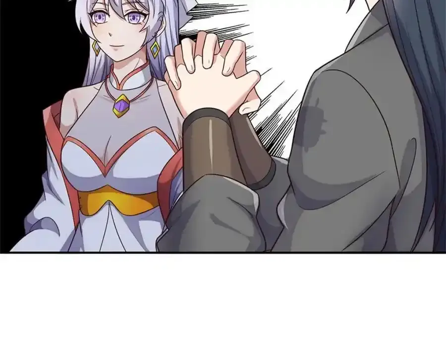 第150话 仙帝之墓 第26页