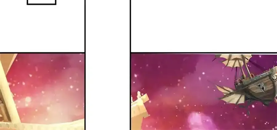 第150话 仙帝之墓 第39页