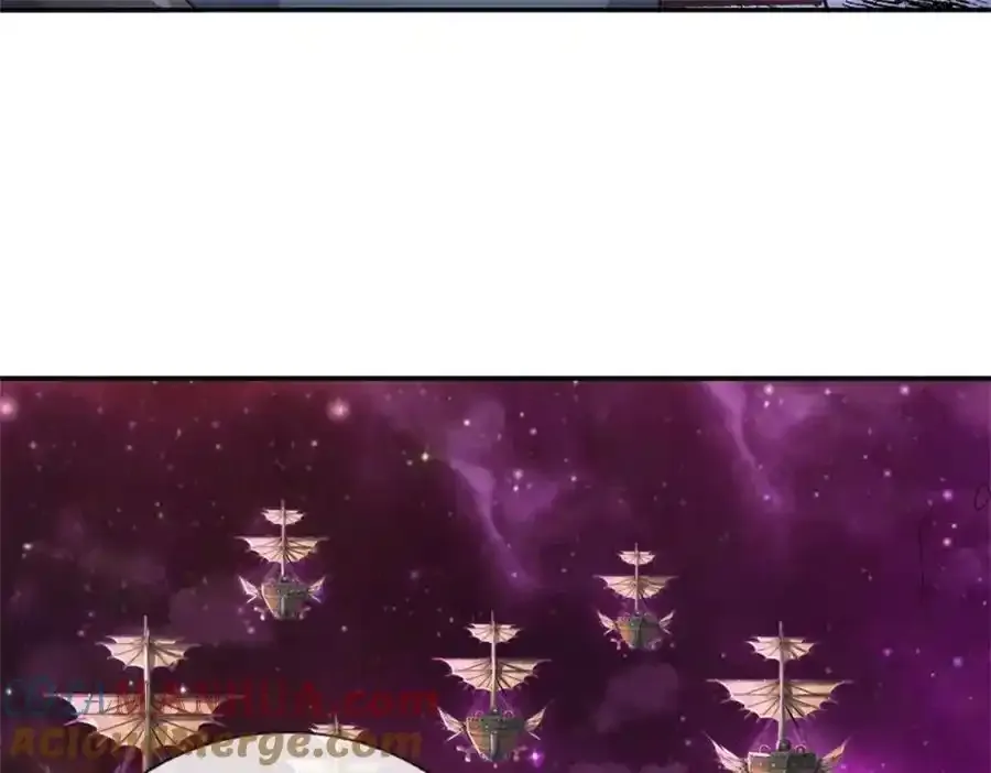 第150话 仙帝之墓 第46页