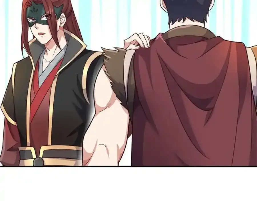 第150话 仙帝之墓 第56页