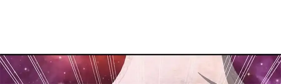 第150话 仙帝之墓 第57页