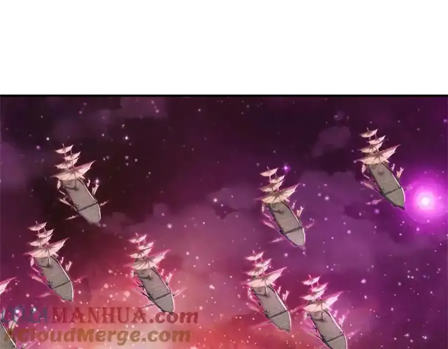 第150话 仙帝之墓 第61页