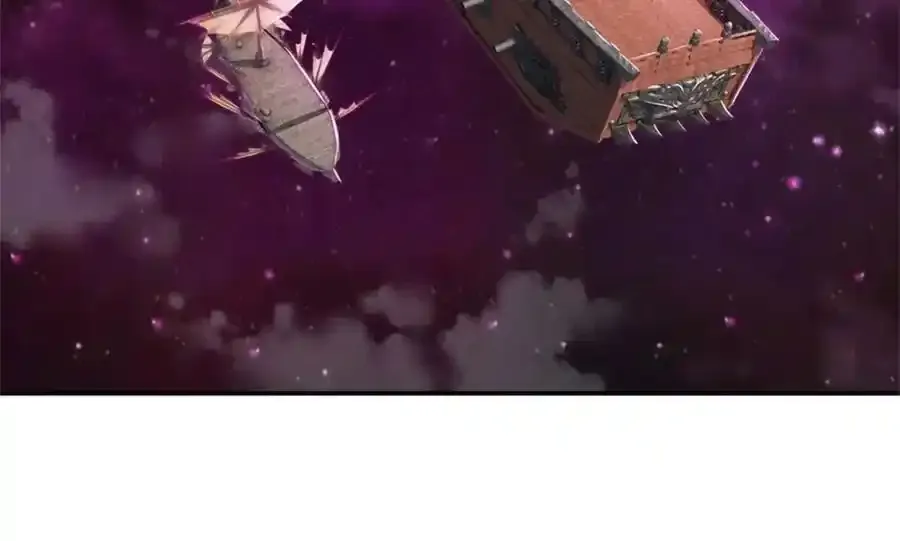 第150话 仙帝之墓 第63页