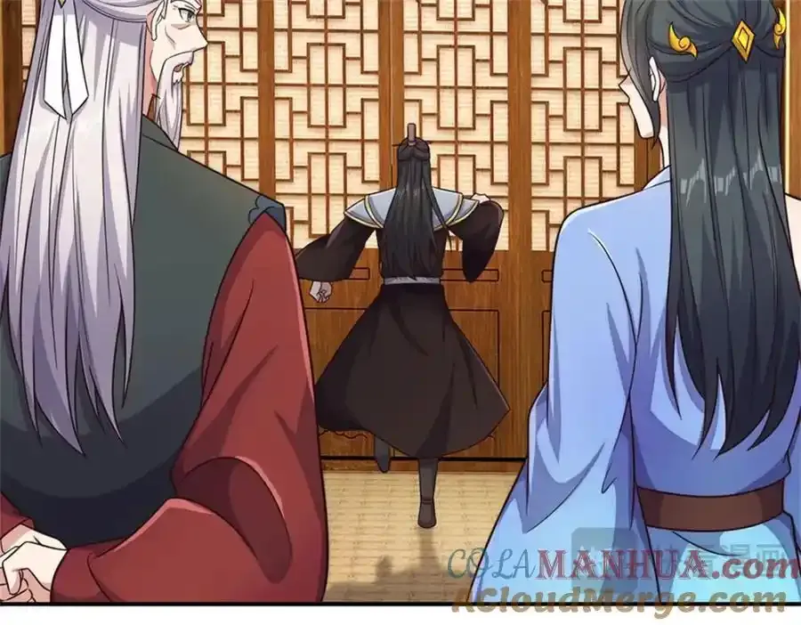第150话 仙帝之墓 第73页