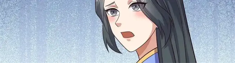 第150话 仙帝之墓 第75页
