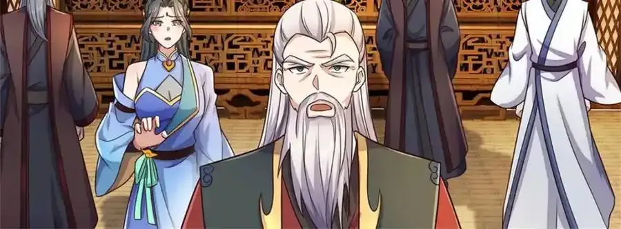 第150话 仙帝之墓 第78页