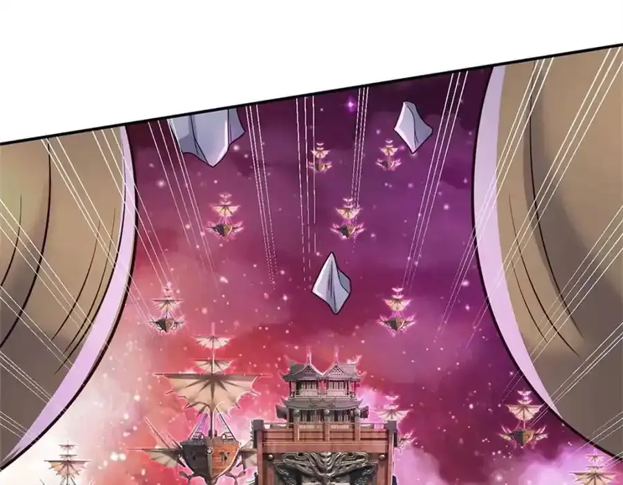 第150话 仙帝之墓 第89页