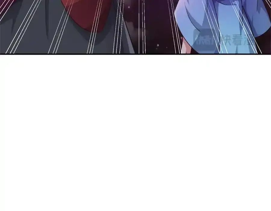 第150话 仙帝之墓 第92页