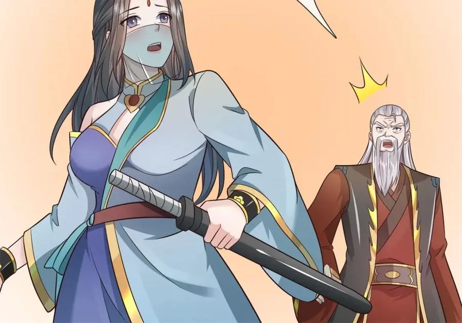 第151话 无人招惹 第28页