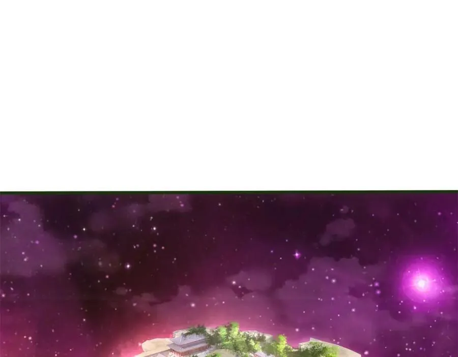 第151话 无人招惹 第55页