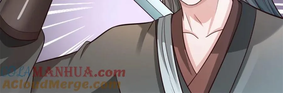 第151话 无人招惹 第69页
