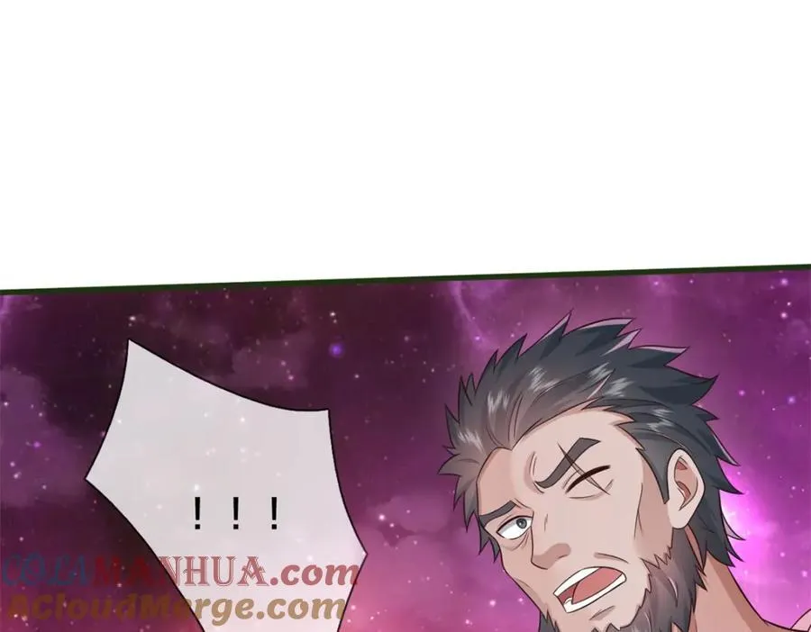 第151话 无人招惹 第77页
