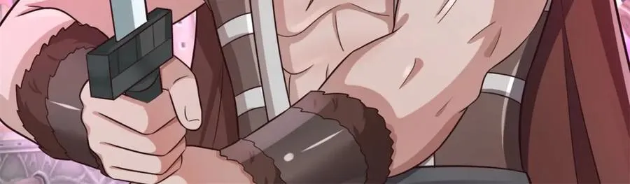第151话 无人招惹 第91页