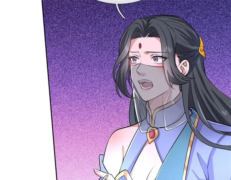 第152话 延续对局 第22页