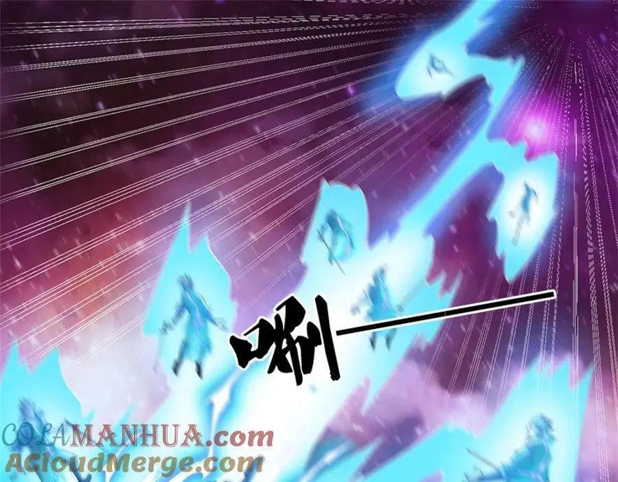 第152话 延续对局 第33页