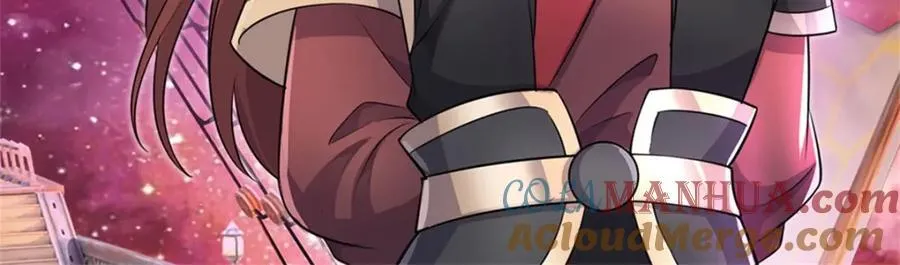 第152话 延续对局 第77页