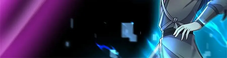 第153话 自求多福 第23页