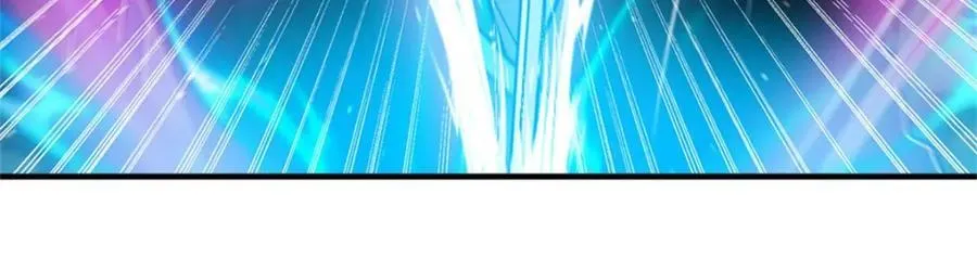 第153话 自求多福 第26页