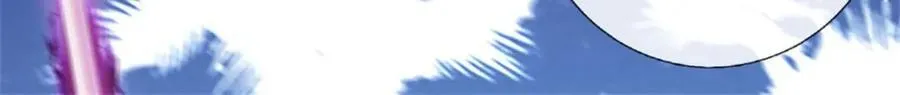 第153话 自求多福 第61页