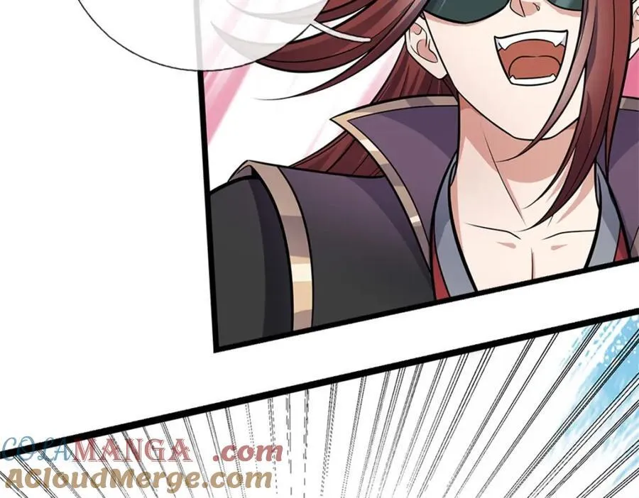 第153话 自求多福 第69页