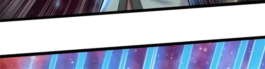 第153话 自求多福 第102页