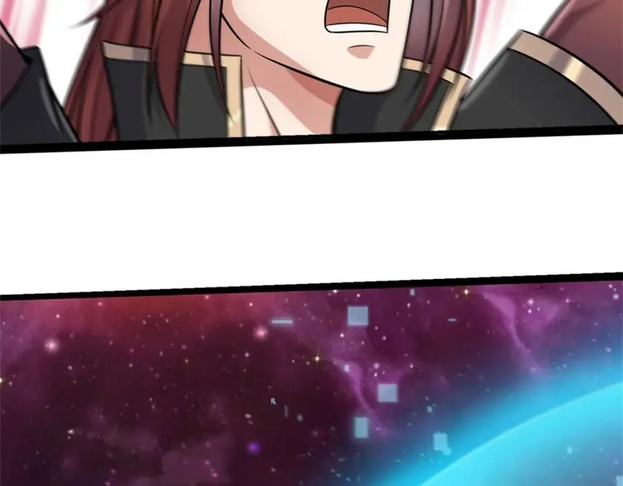 第153话 自求多福 第107页