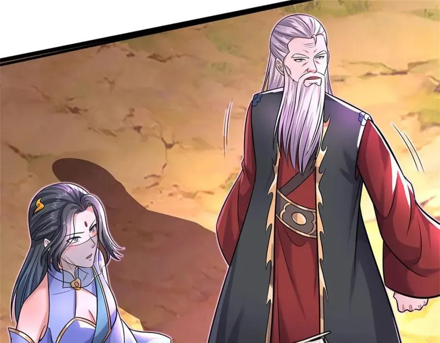 第153话 自求多福 第112页
