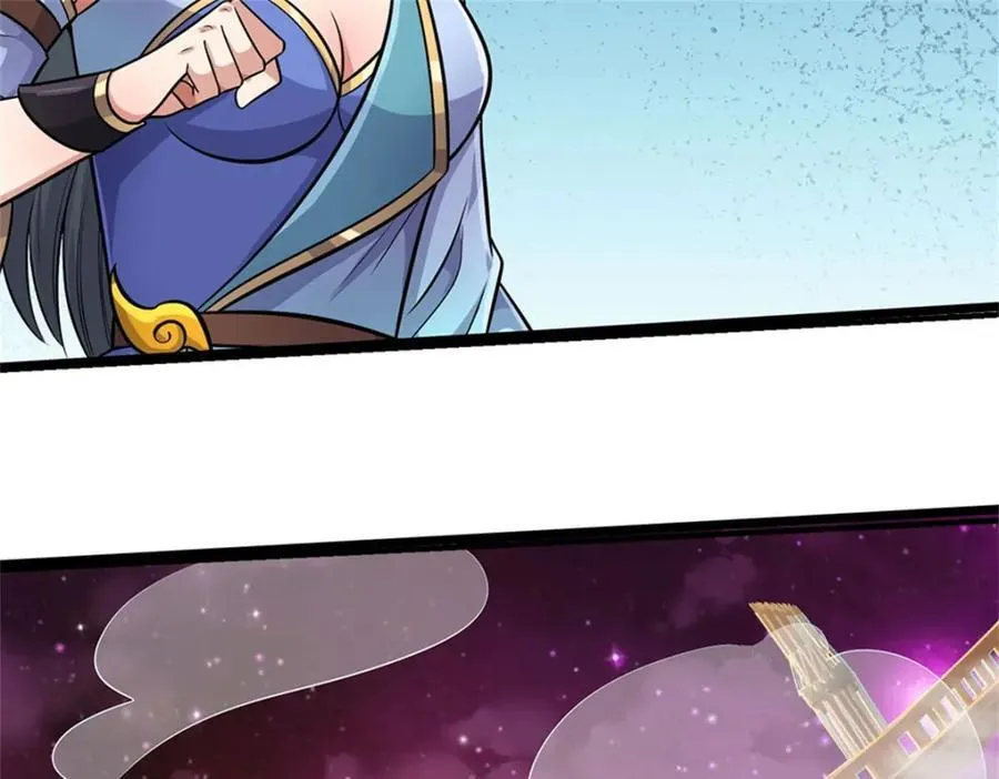 第153话 自求多福 第115页