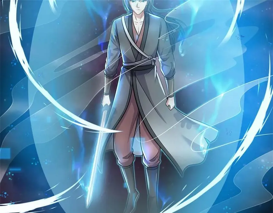 第153话 自求多福 第120页