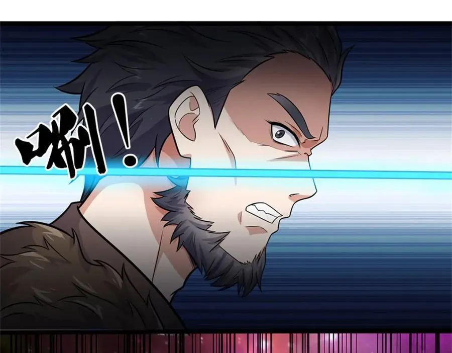 第154话 不分胜负 第15页