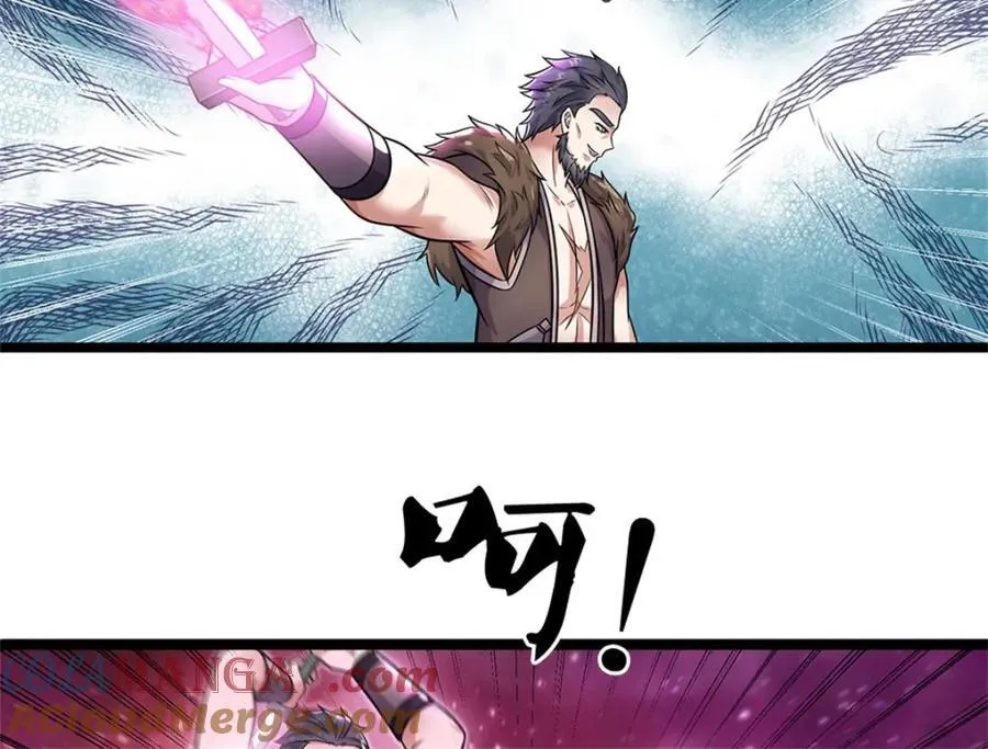 第154话 不分胜负 第25页