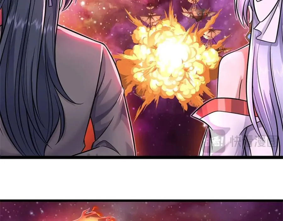 第154话 不分胜负 第32页