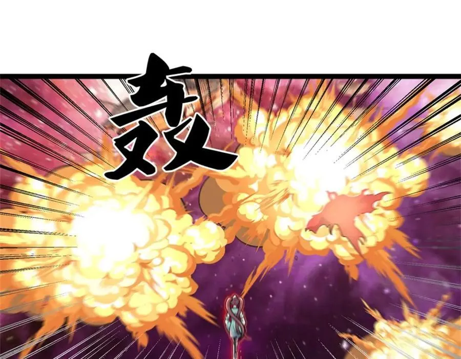第154话 不分胜负 第35页