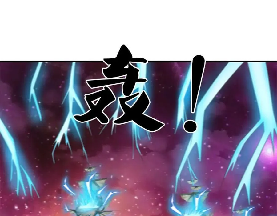 第154话 不分胜负 第41页