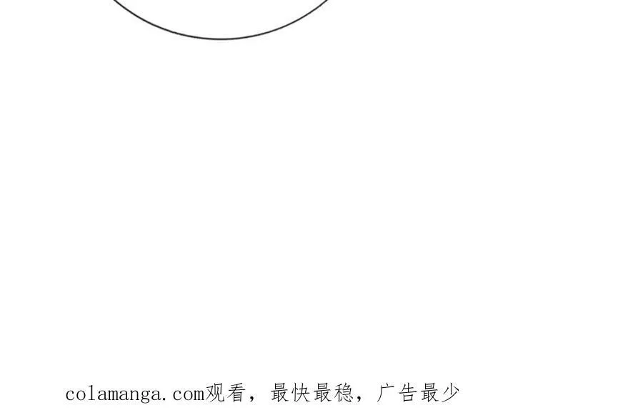 第154话 不分胜负 第63页