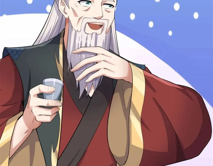 第155话 太夸张了 第30页
