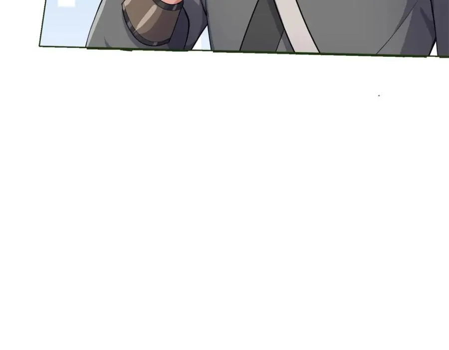 第155话 太夸张了 第48页