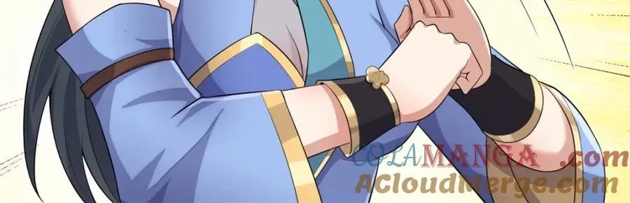 第155话 太夸张了 第61页