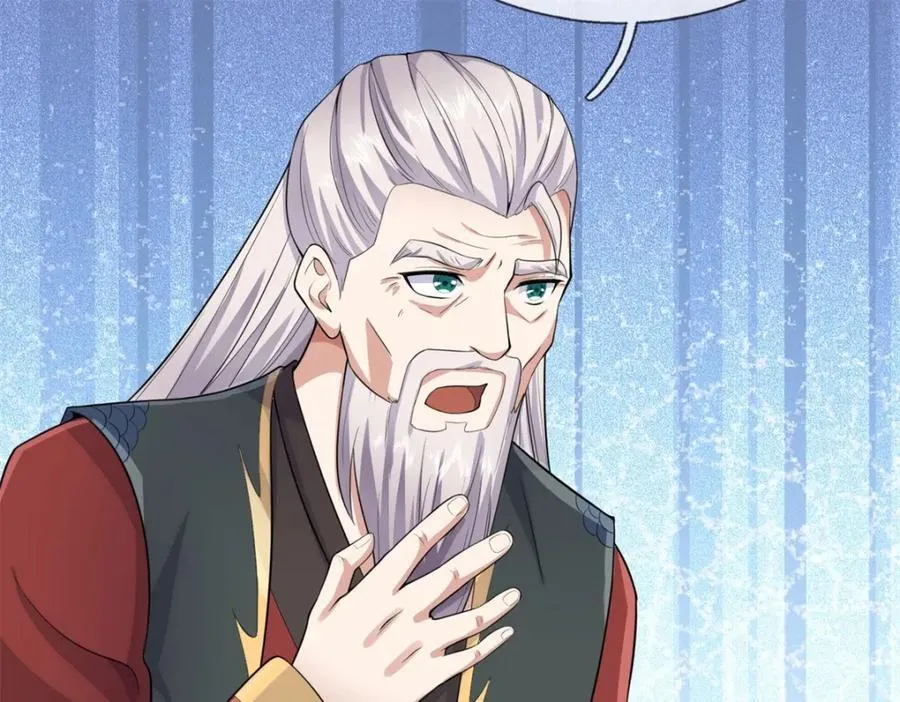 第155话 太夸张了 第74页