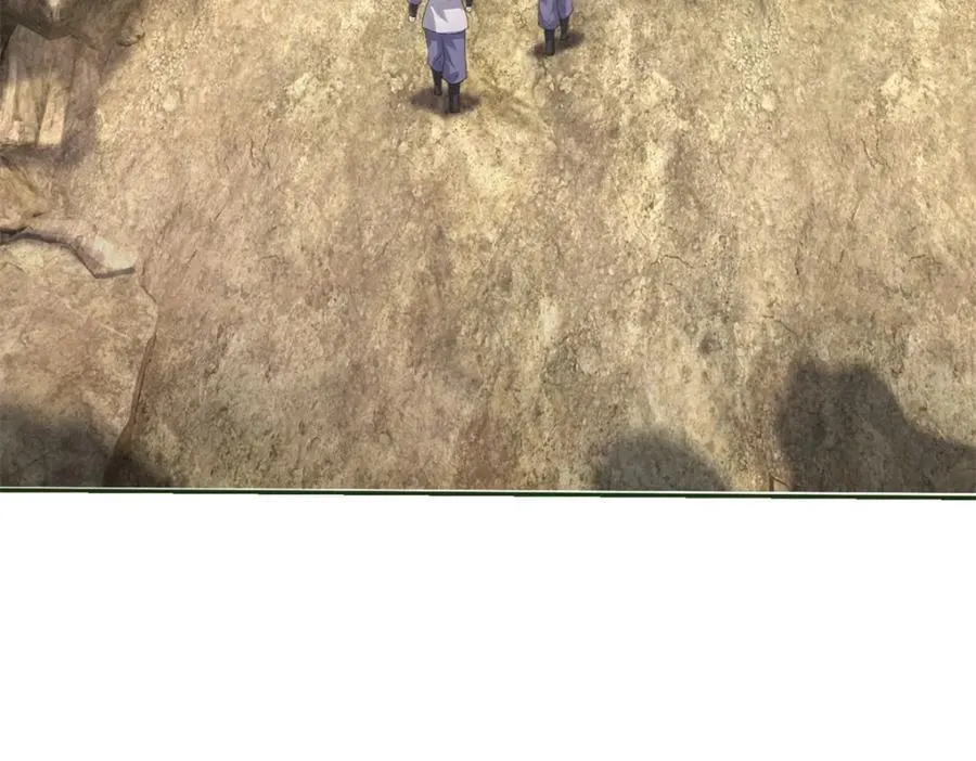 第156话 传承秘密 第8页