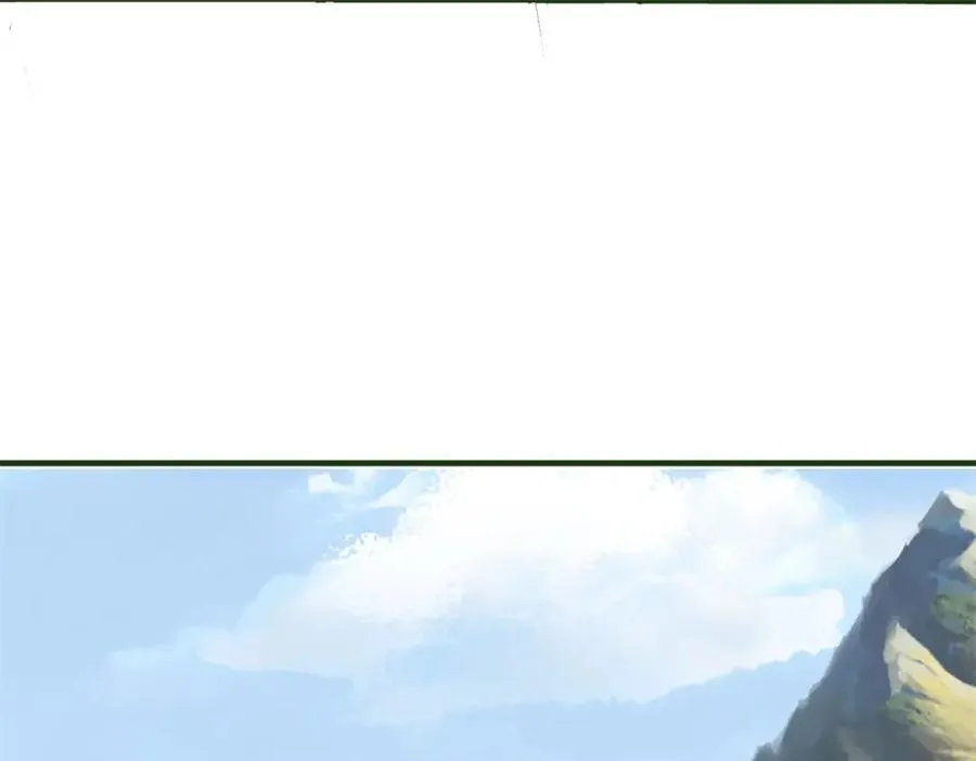 第156话 传承秘密 第16页