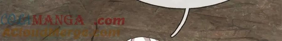 第156话 传承秘密 第21页