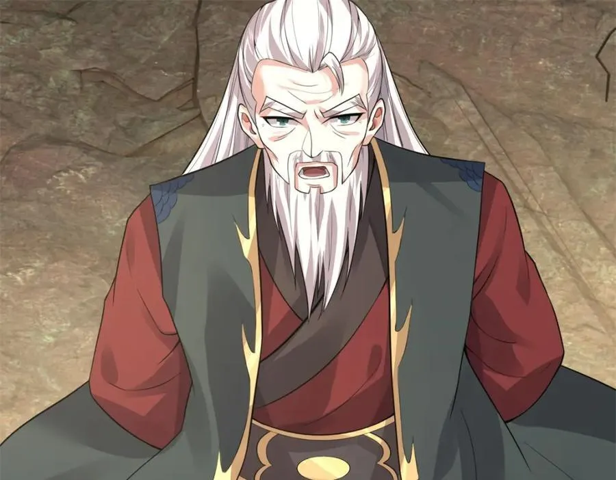 第156话 传承秘密 第22页