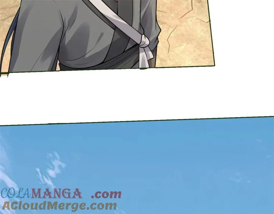 第156话 传承秘密 第25页