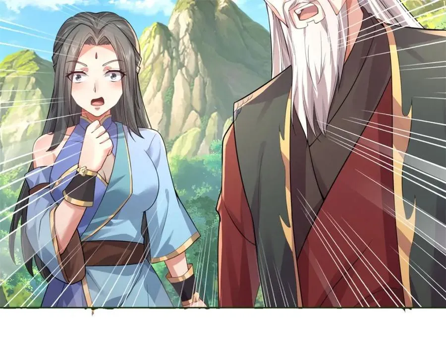 第156话 传承秘密 第50页