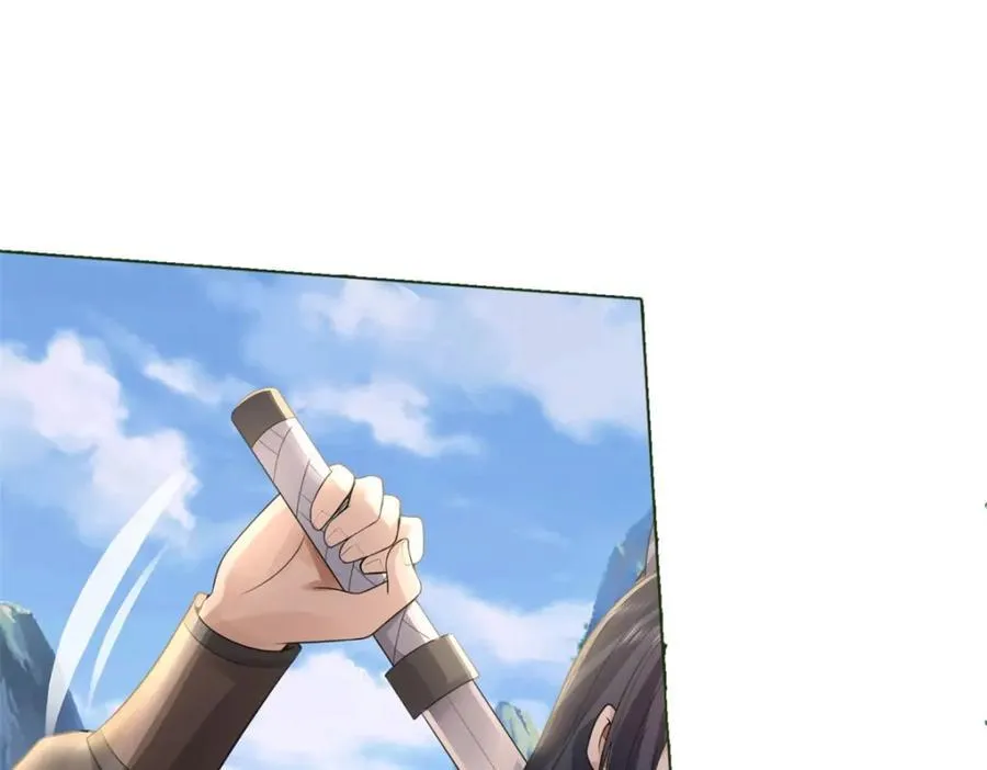 第156话 传承秘密 第54页