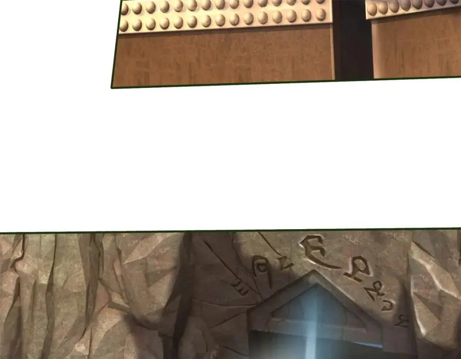 第156话 传承秘密 第66页